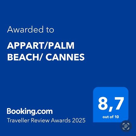 Appart/Palm Beach/ Кан Екстериор снимка